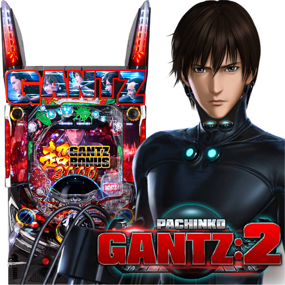 新品 ꙳☆*゜ぱちんこGANTZ:2 パチンコ パチンコ実機꙳☆*゜ ☆*゜【遊