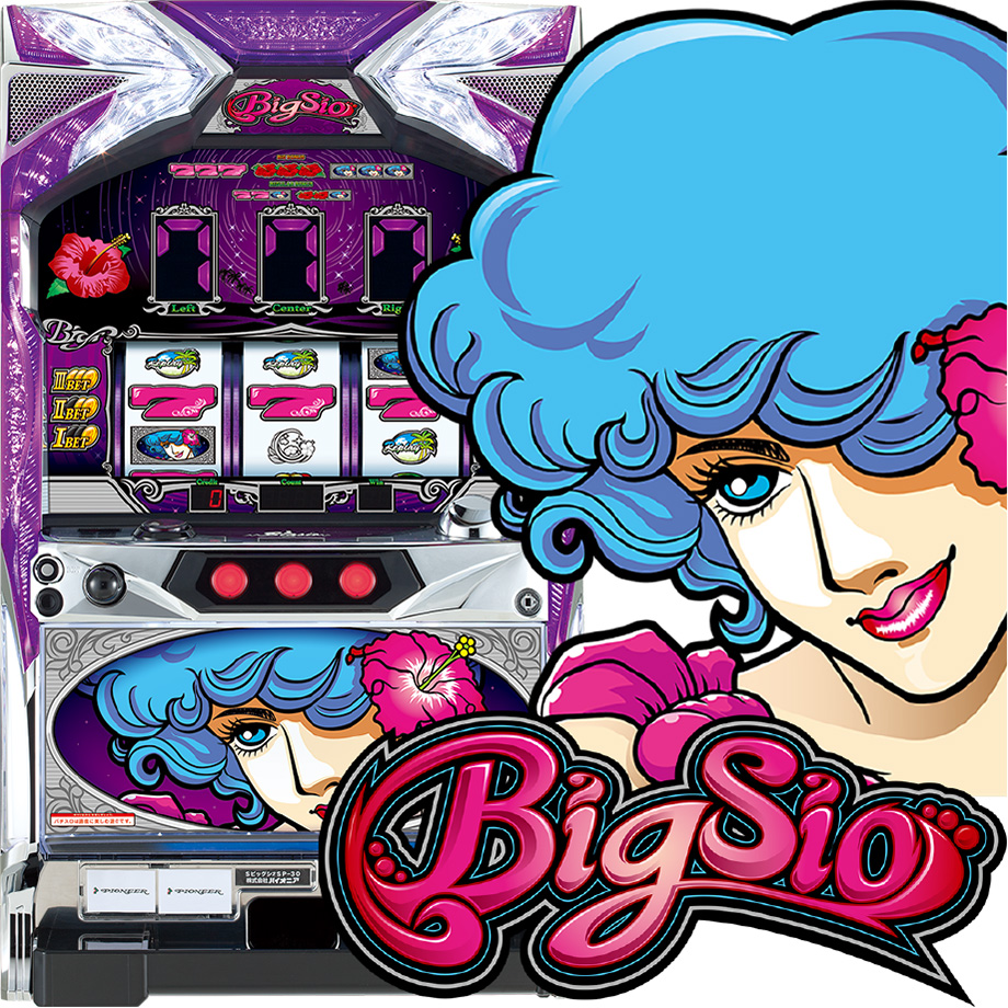 Pachinko Slot でちゃう Plus Pachinko Slot でちゃう Plus
