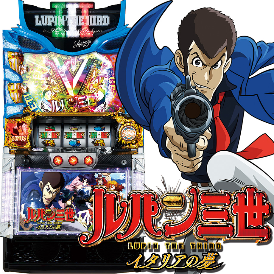 Pachinko Slot でちゃう Plus Pachinko Slot でちゃう Plus