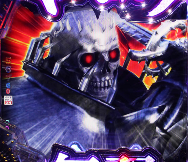 Pベルセルク無双 演出信頼度特集 Pachinko Slot でちゃう Plus