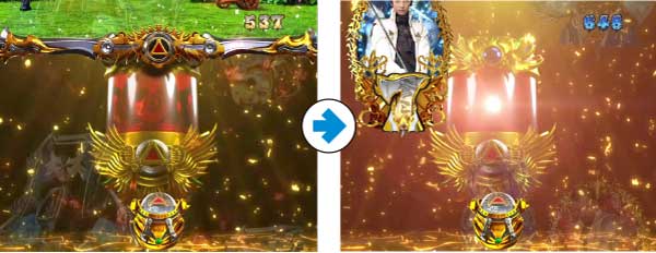 P牙狼月虹ノ旅人 超速演出特集 信頼度追加 Pachinko Slot でちゃう Plus P牙狼月虹ノ旅人 超速演出特集 信頼度追加 Pachinko Slot でちゃう Plus