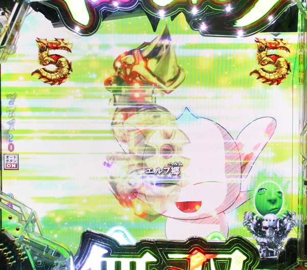 Pベルセルク無双 演出信頼度特集 Pachinko Slot でちゃう Plus
