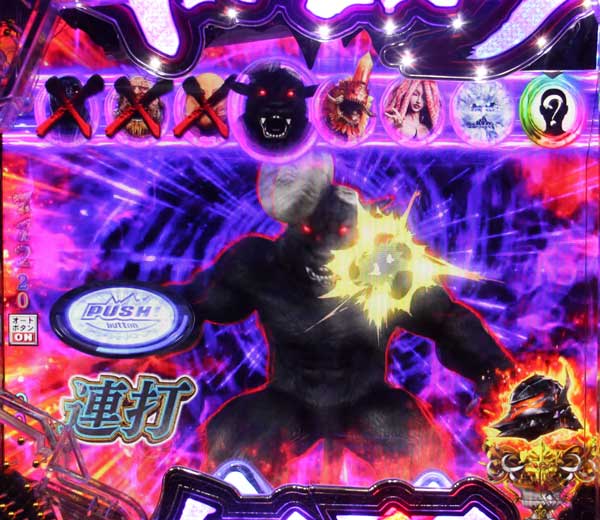 Pベルセルク無双 演出信頼度特集 Pachinko Slot でちゃう Plus