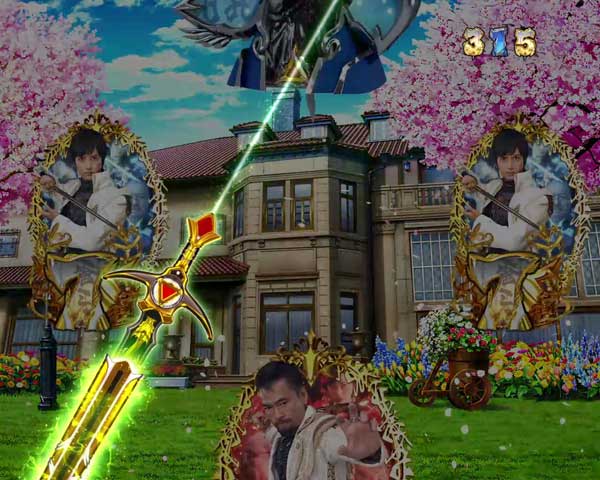 P牙狼月虹ノ旅人 超速演出特集 信頼度追加 Pachinko Slot でちゃう Plus P牙狼月虹ノ旅人 超速演出特集 信頼度追加 Pachinko Slot でちゃう Plus