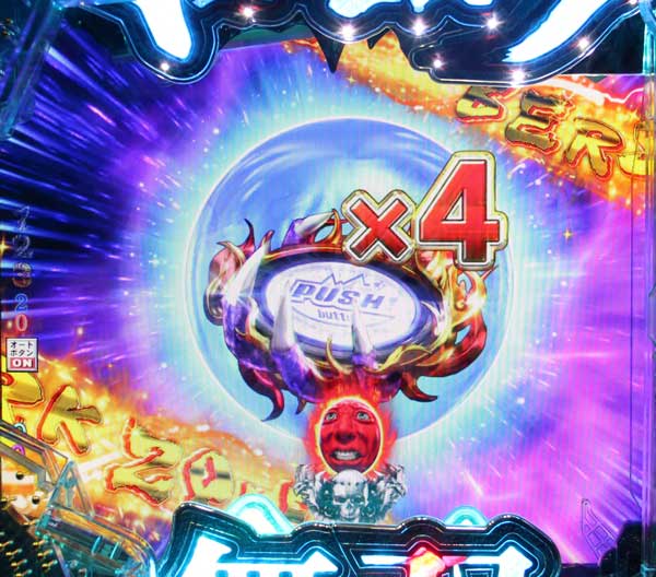 Pベルセルク無双 演出信頼度特集 Pachinko Slot でちゃう Plus