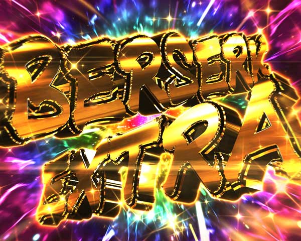 Pベルセルク無双 演出信頼度特集 Pachinko Slot でちゃう Plus Pベルセルク無双 演出信頼度特集 Pachinko Slot でちゃう Plus