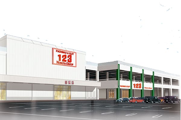 スーパーコスモプレミアム堺店