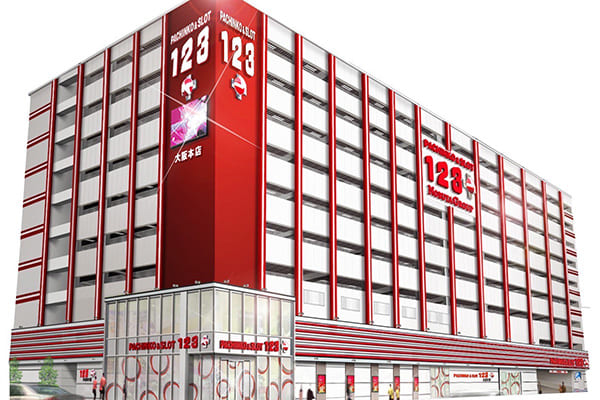 123＋N大阪本店