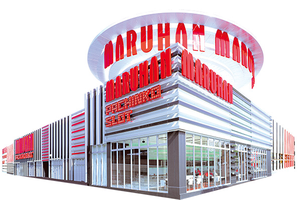 マルハン加島店