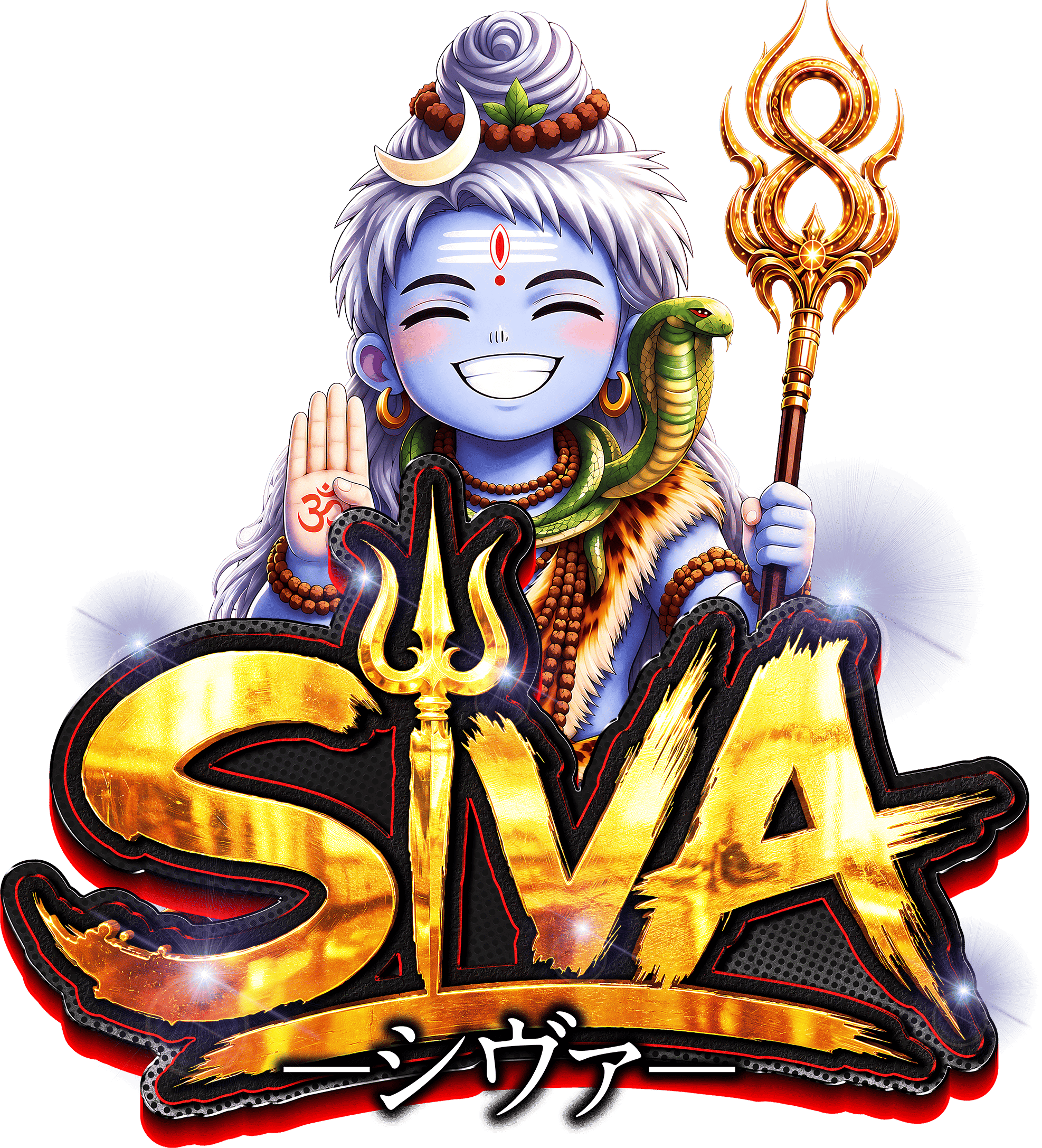 メインロゴ