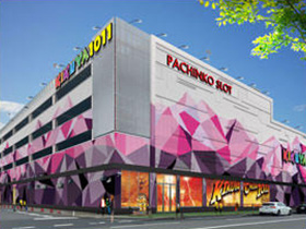 キクヤ千葉店の外観