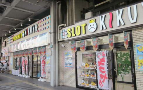 キクヤ本店の外観