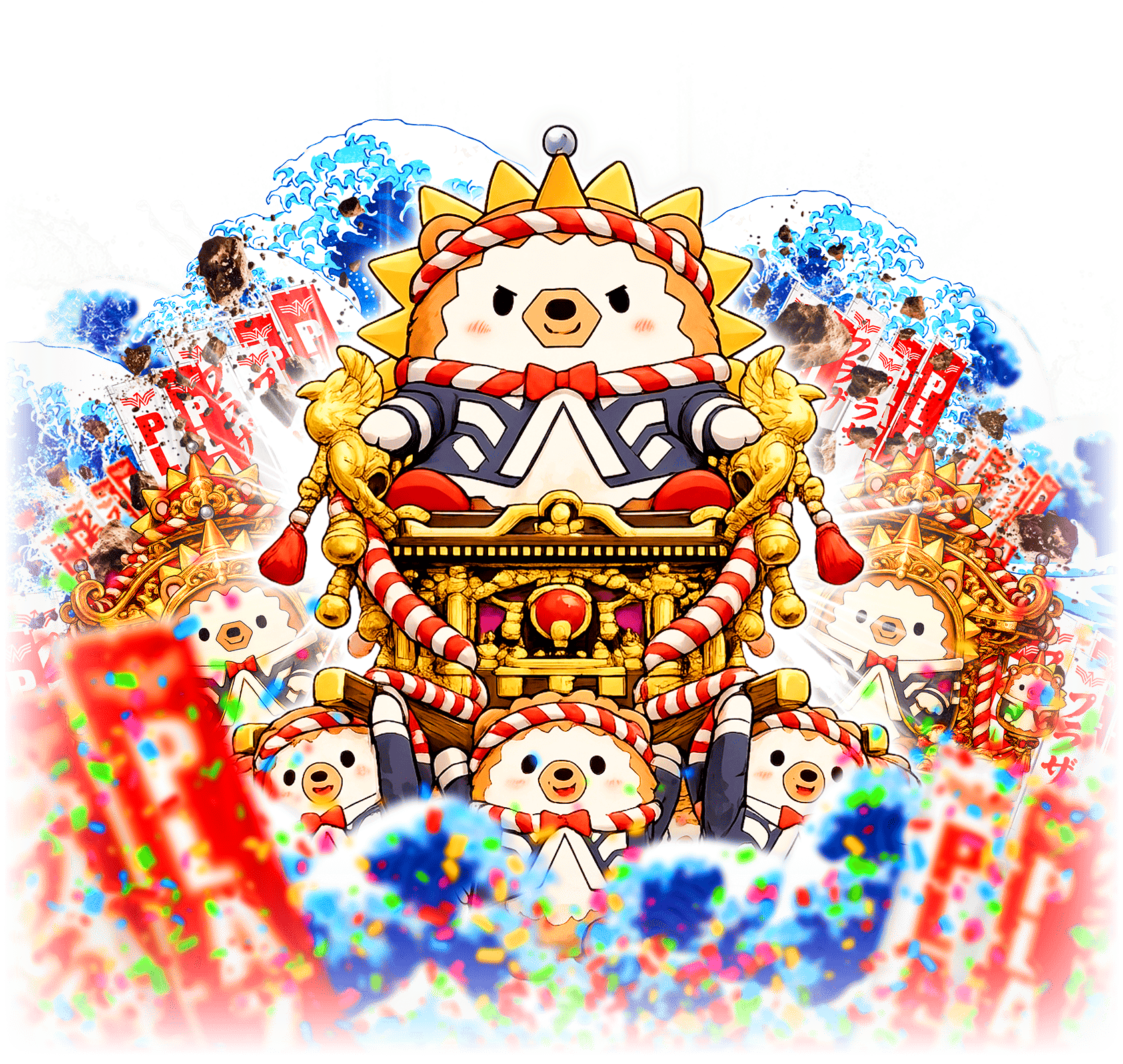 神輿に乗ったプラザ流のキャラクター