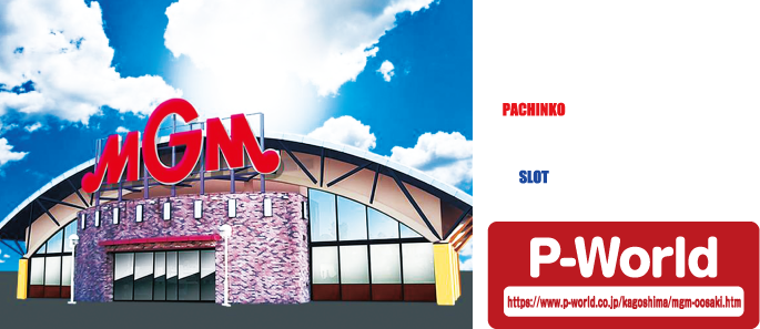Mgmグループ Mgmグループ