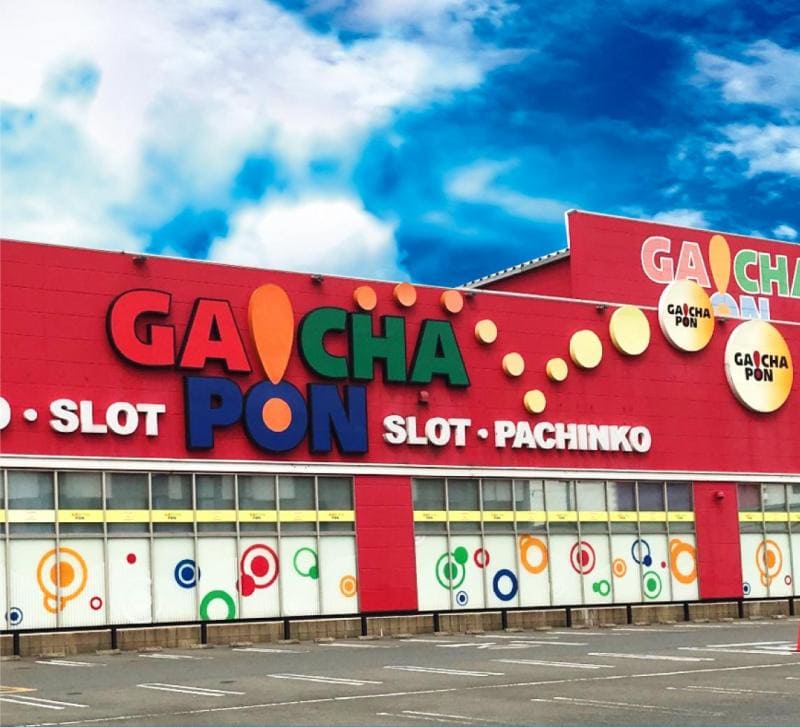 店舗外観