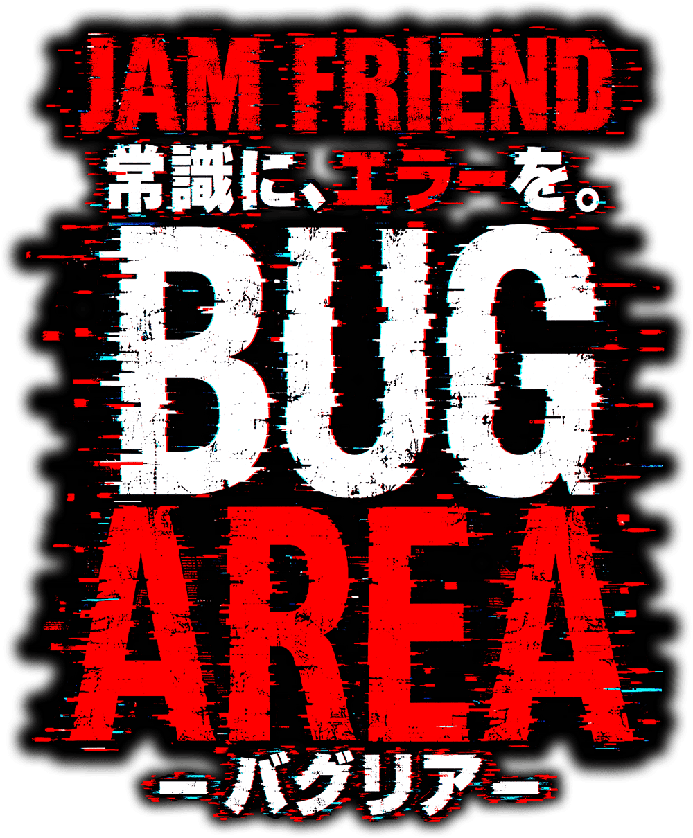 メインロゴ