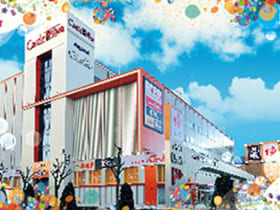 店舗画像