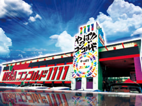 店舗画像