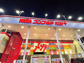 店舗画像