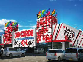 店舗画像