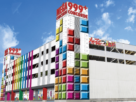 店舗画像