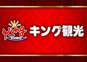 店舗画像