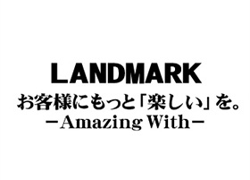 店舗画像