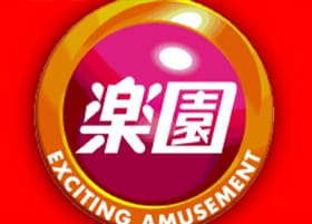 店舗画像