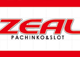 店舗画像