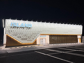 アイランド 足利店 外観