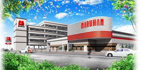 マルハン所沢店 外観