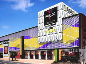 T-MAX新栄店 外観