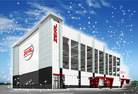 ジール当知店 外観