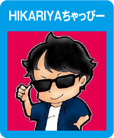 HIKARIYAちゃっぴー